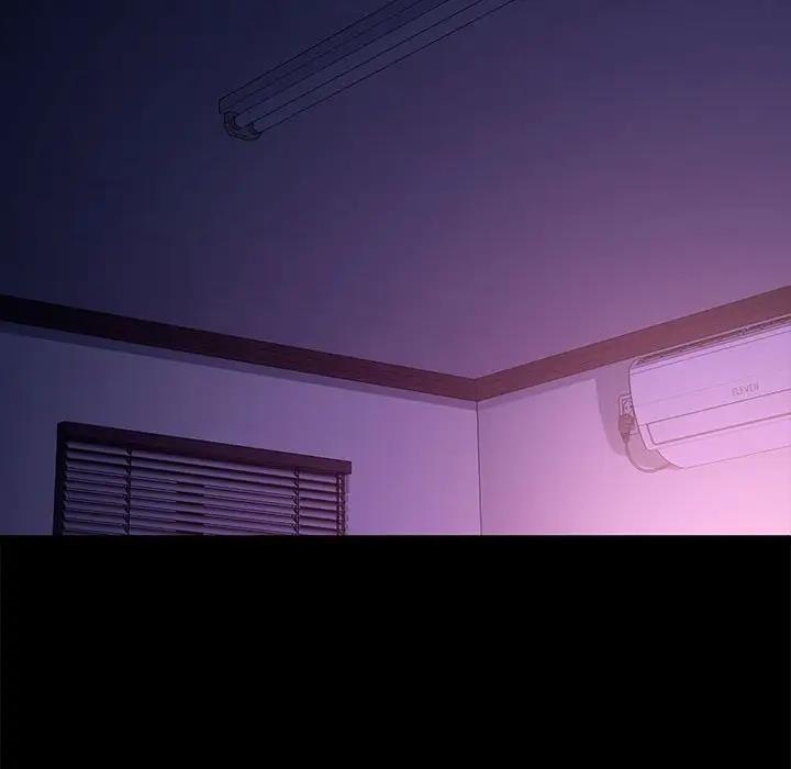 我家的赘婿大人/赘婿要通吃第50話