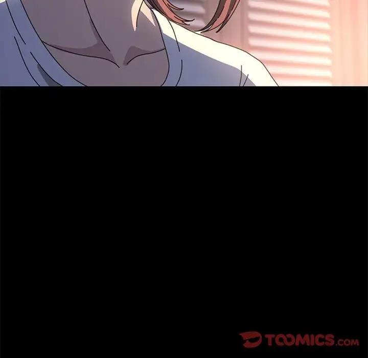 我家的赘婿大人/赘婿要通吃第50話