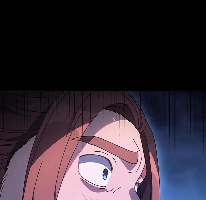 我家的赘婿大人/赘婿要通吃第50話