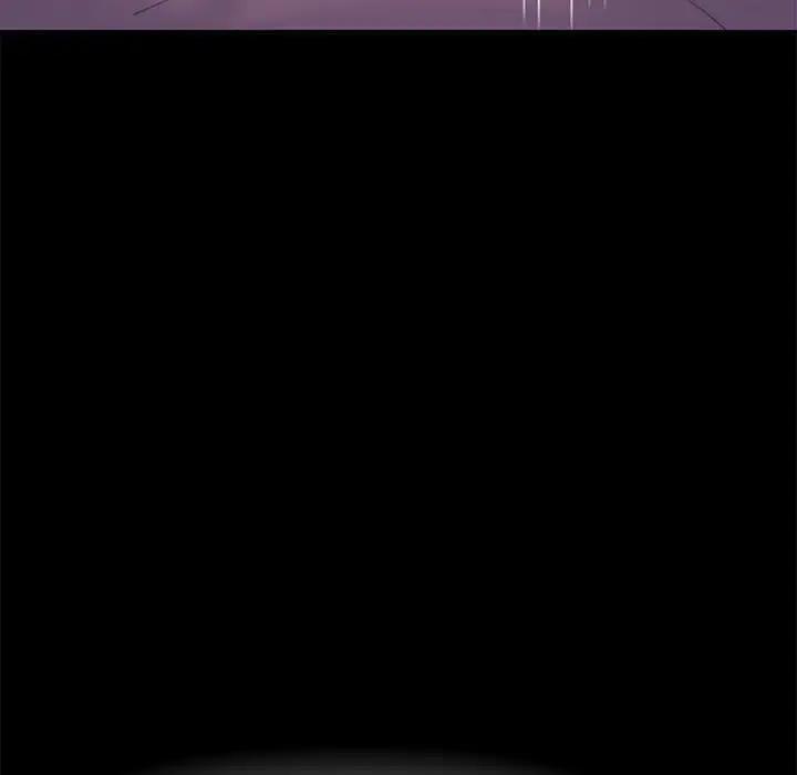 我家的赘婿大人/赘婿要通吃第50話