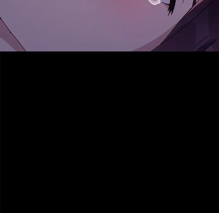 我家的赘婿大人/赘婿要通吃第50話