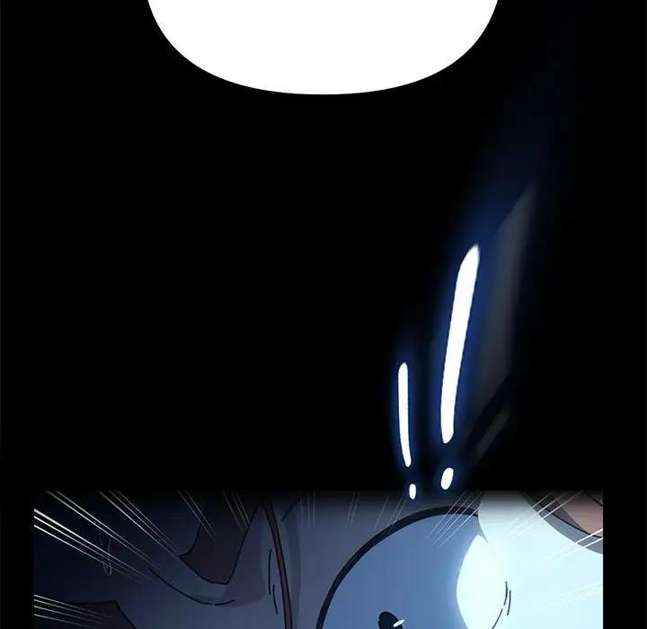 我家的赘婿大人/赘婿要通吃第51話