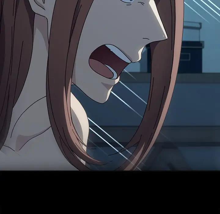 我家的赘婿大人/赘婿要通吃第51話