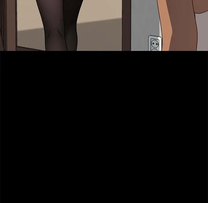 我家的赘婿大人/赘婿要通吃第51話