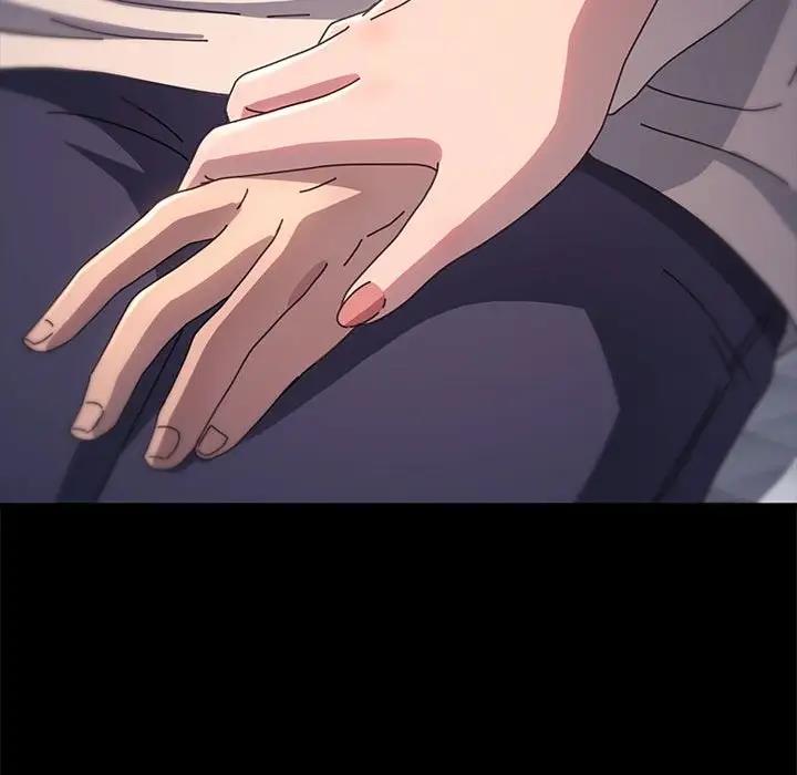 我家的赘婿大人/赘婿要通吃第51話