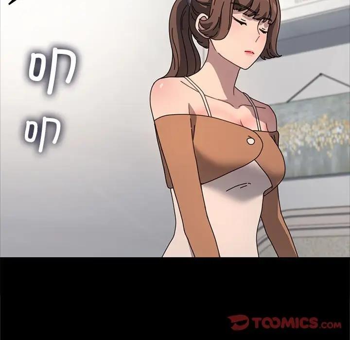 我家的赘婿大人/赘婿要通吃第52話