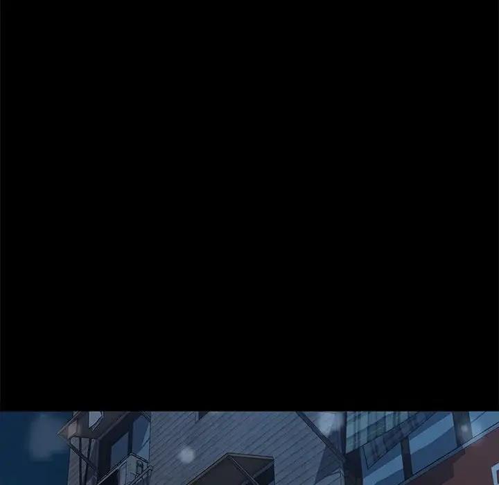 我家的赘婿大人/赘婿要通吃第52話