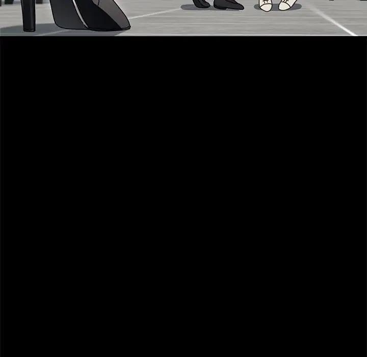 我家的赘婿大人/赘婿要通吃第52話