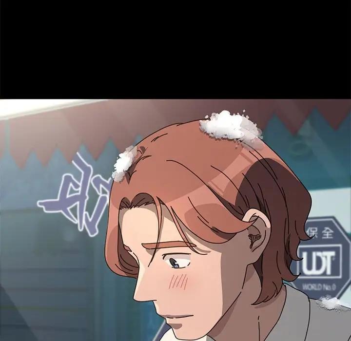 我家的赘婿大人/赘婿要通吃第52話