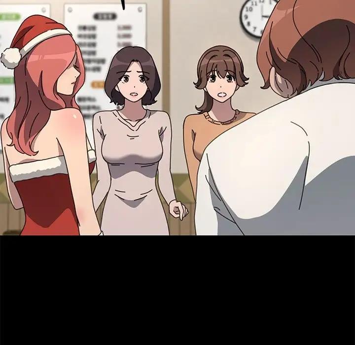 我家的赘婿大人/赘婿要通吃第52話