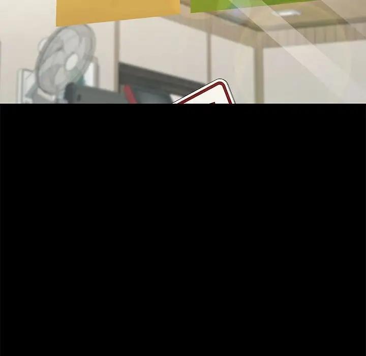 我家的赘婿大人/赘婿要通吃第53話