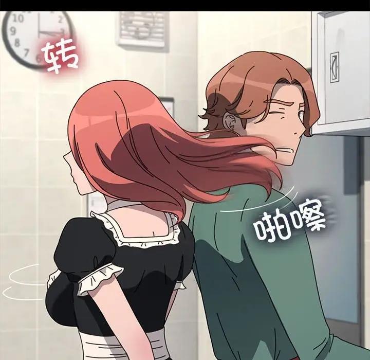 我家的赘婿大人/赘婿要通吃第53話