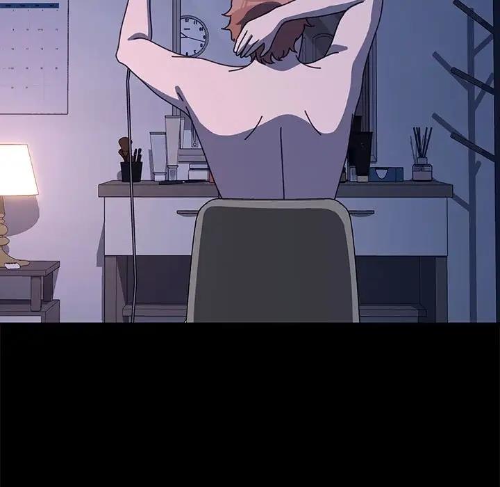 我家的赘婿大人/赘婿要通吃第53話