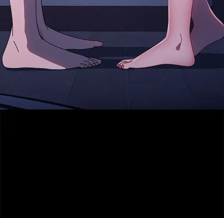 我家的赘婿大人/赘婿要通吃第54話