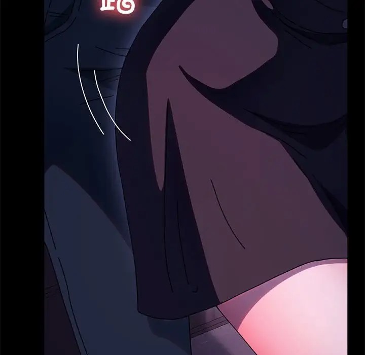 我家的赘婿大人/赘婿要通吃第54話