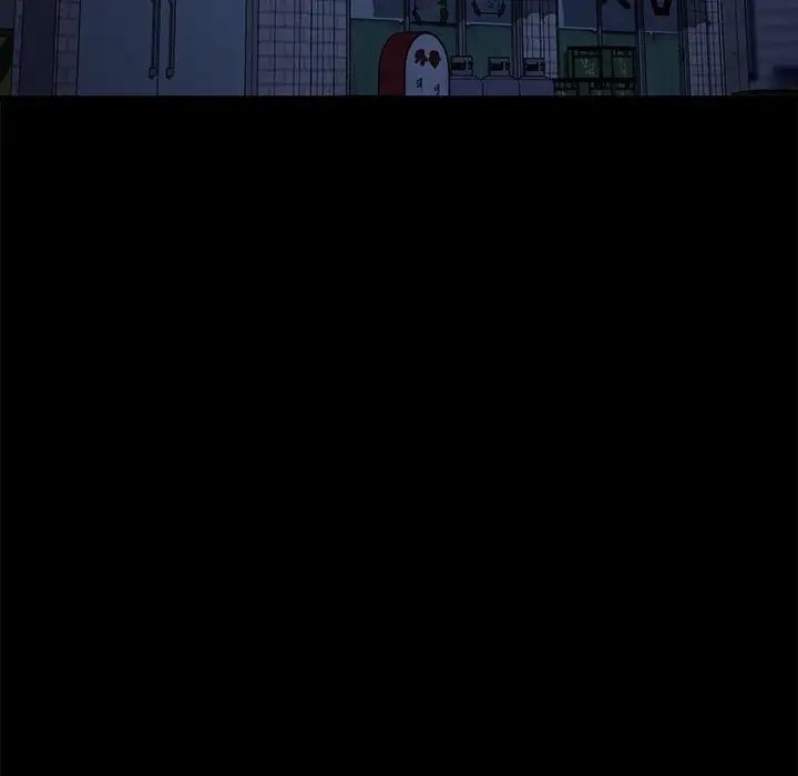 我家的赘婿大人/赘婿要通吃第54話