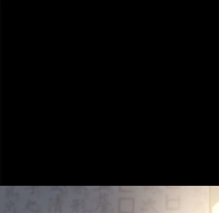 我家的赘婿大人/赘婿要通吃第55話