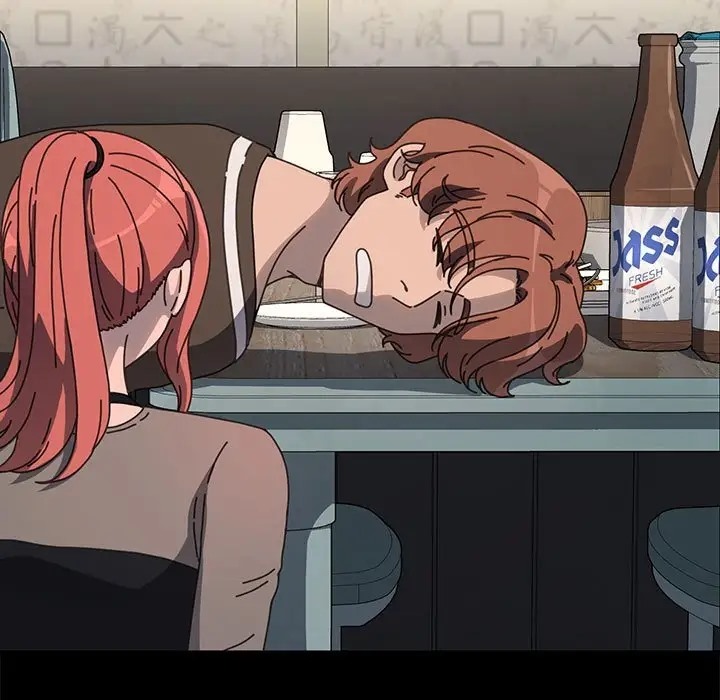 我家的赘婿大人/赘婿要通吃第56話