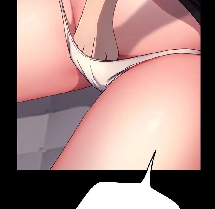 我家的赘婿大人/赘婿要通吃第56話