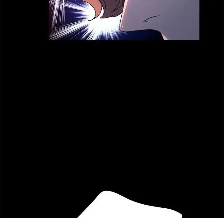 我家的赘婿大人/赘婿要通吃第56話