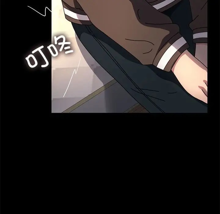 我家的赘婿大人/赘婿要通吃第57話