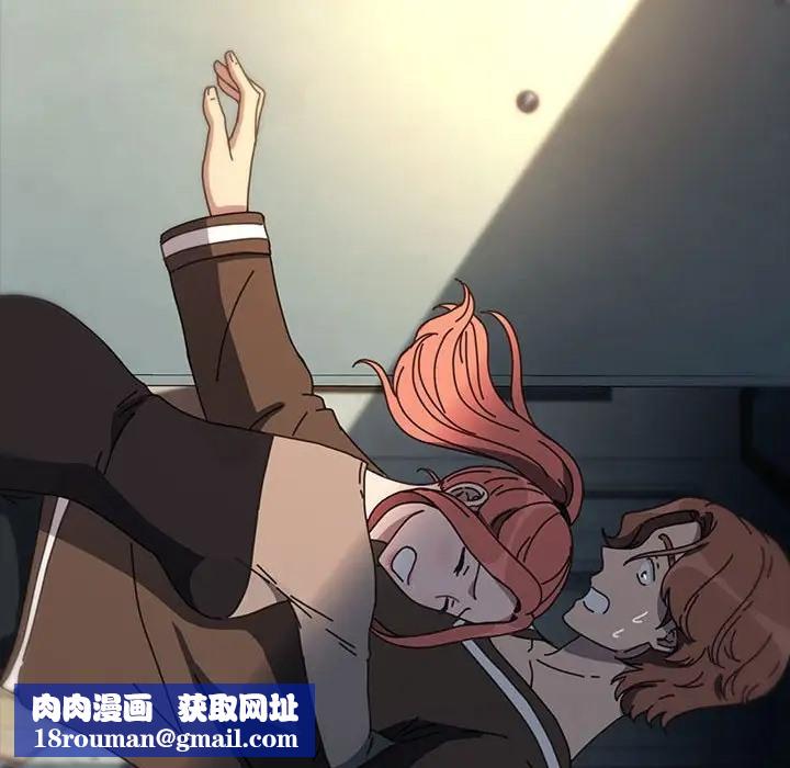 我家的赘婿大人/赘婿要通吃第57話