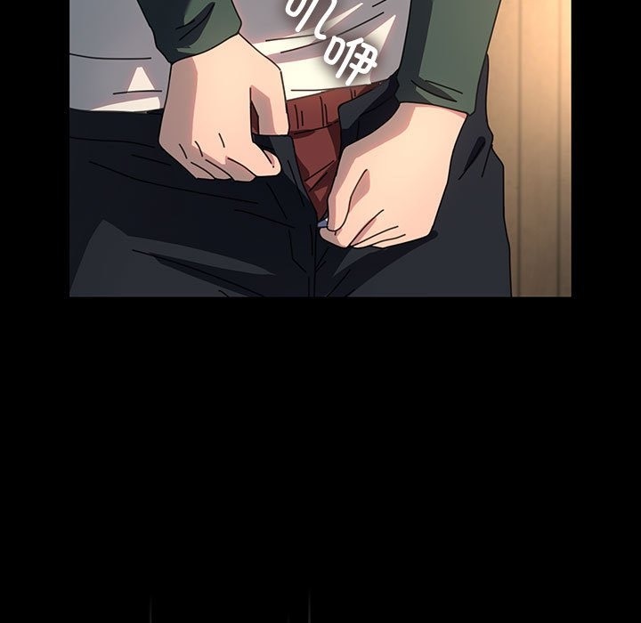 我家的赘婿大人/赘婿要通吃第58話