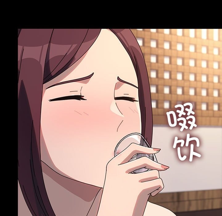 我家的赘婿大人/赘婿要通吃第58話