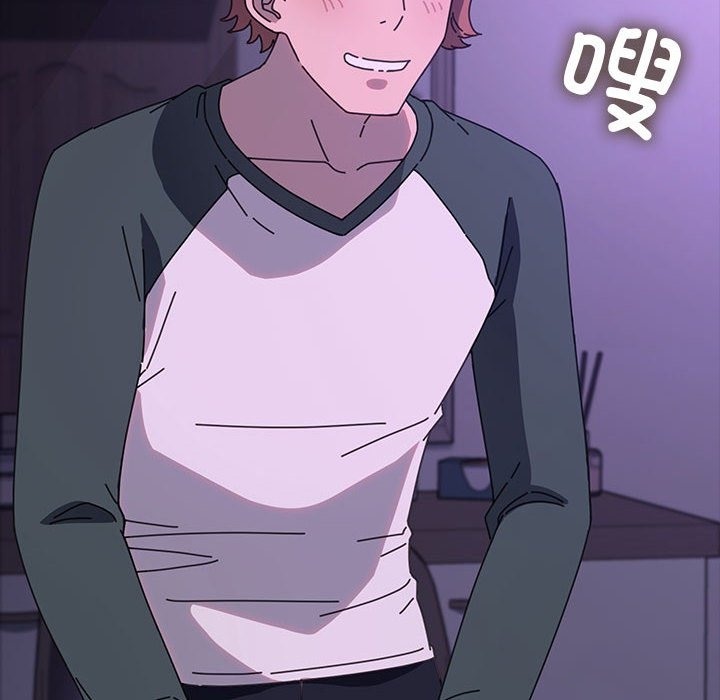 我家的赘婿大人/赘婿要通吃第58話