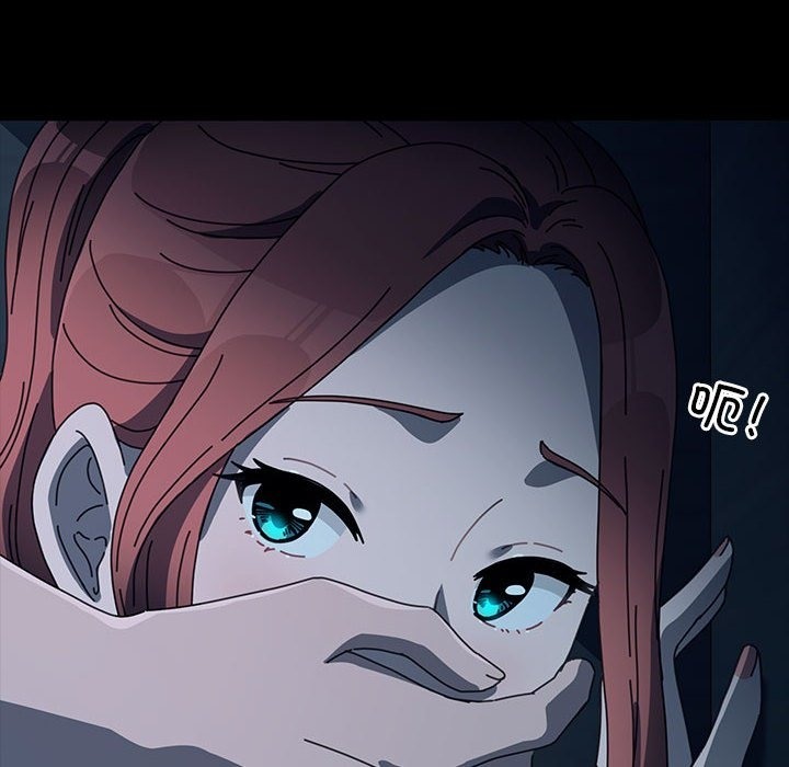 我家的赘婿大人/赘婿要通吃第59話