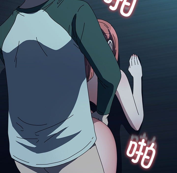 我家的赘婿大人/赘婿要通吃第60話