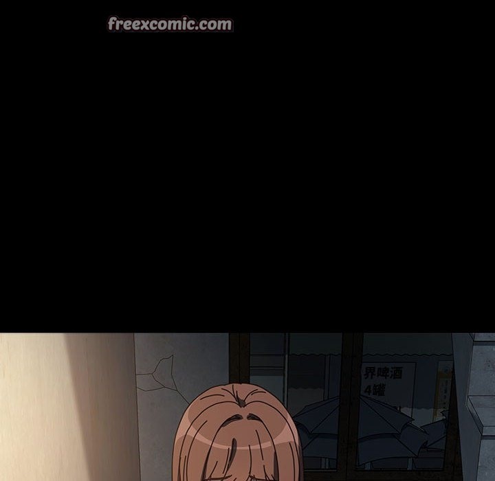 我家的赘婿大人/赘婿要通吃第60話