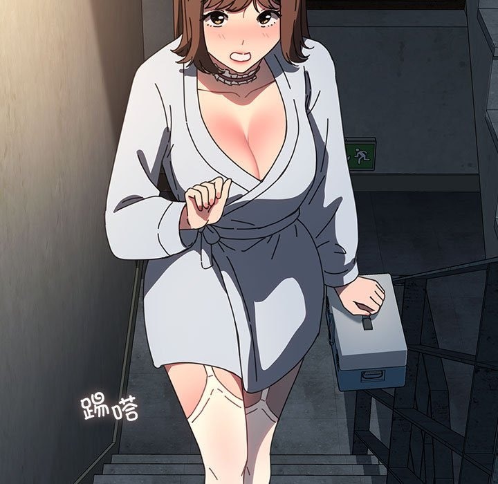 我家的赘婿大人/赘婿要通吃第60話