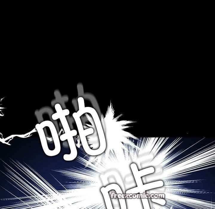 我家的赘婿大人/赘婿要通吃第61話