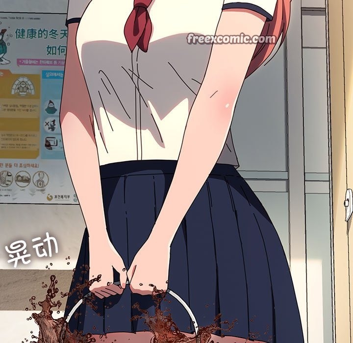 我家的赘婿大人/赘婿要通吃第61話