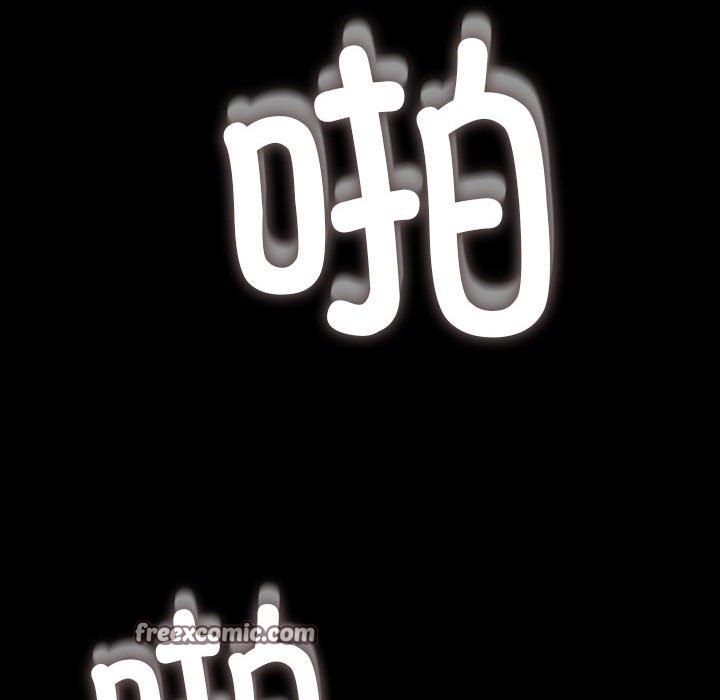 我家的赘婿大人/赘婿要通吃第61話