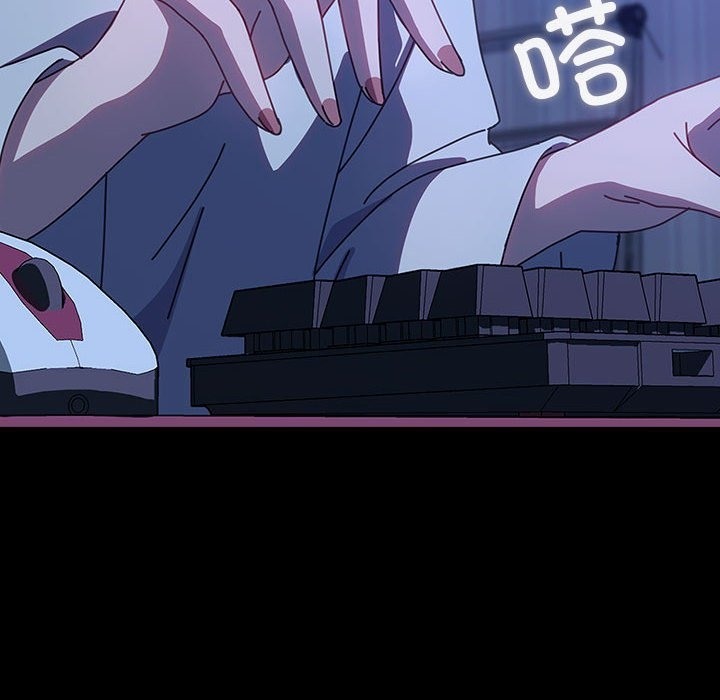 我家的赘婿大人/赘婿要通吃第61話