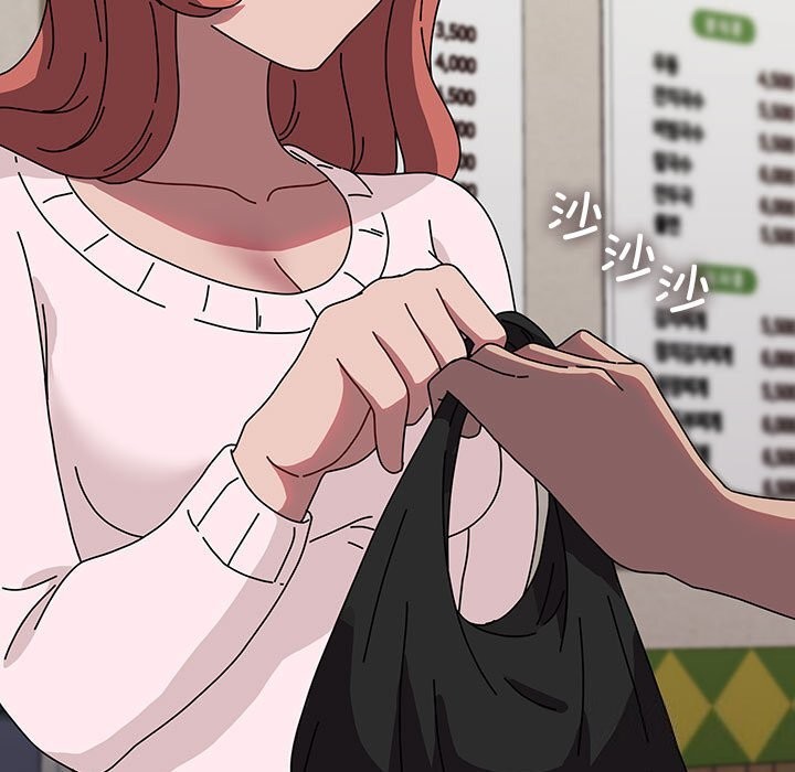 我家的赘婿大人/赘婿要通吃第64話