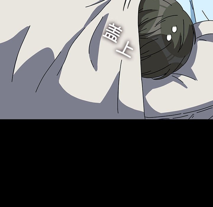 我家的赘婿大人/赘婿要通吃第65話