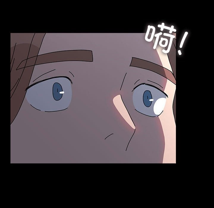 我家的赘婿大人/赘婿要通吃第65話