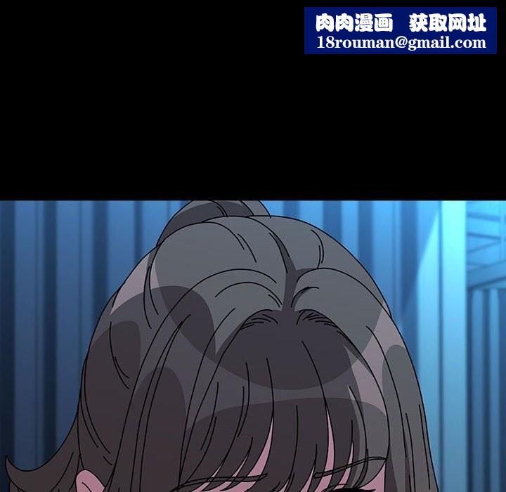 我家的赘婿大人/赘婿要通吃第66話