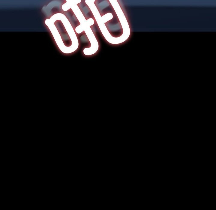 我家的赘婿大人/赘婿要通吃第66話