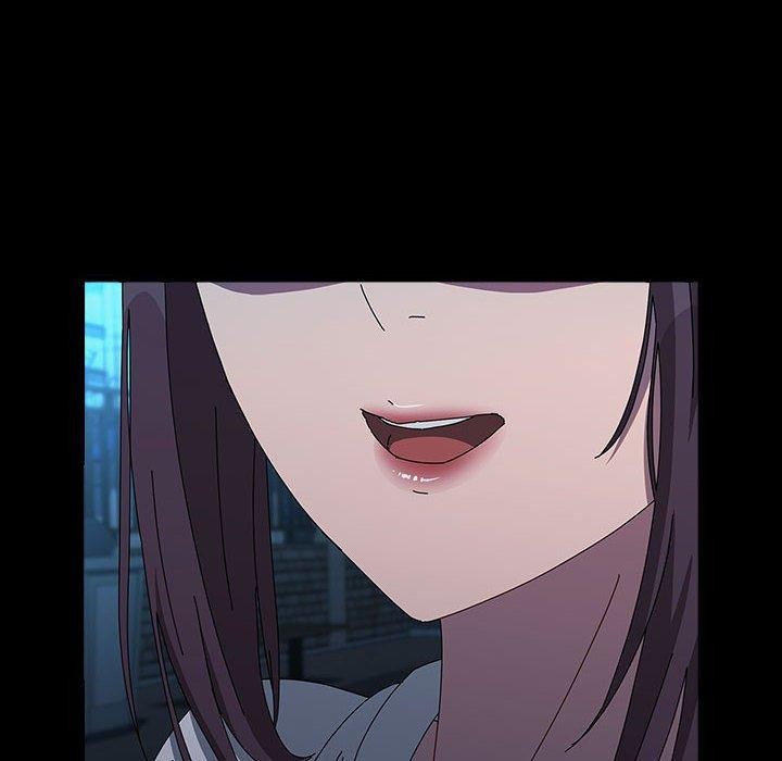 我家的赘婿大人/赘婿要通吃第67話