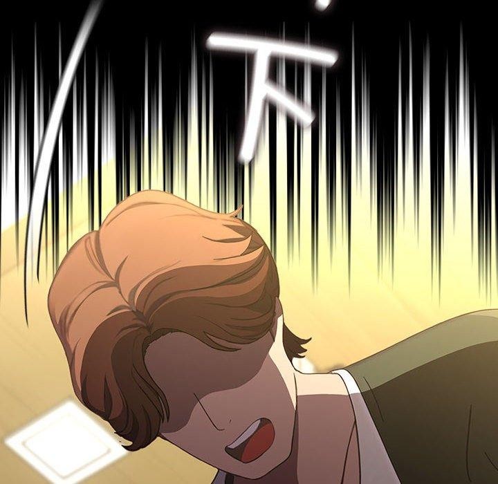 我家的赘婿大人/赘婿要通吃第68話