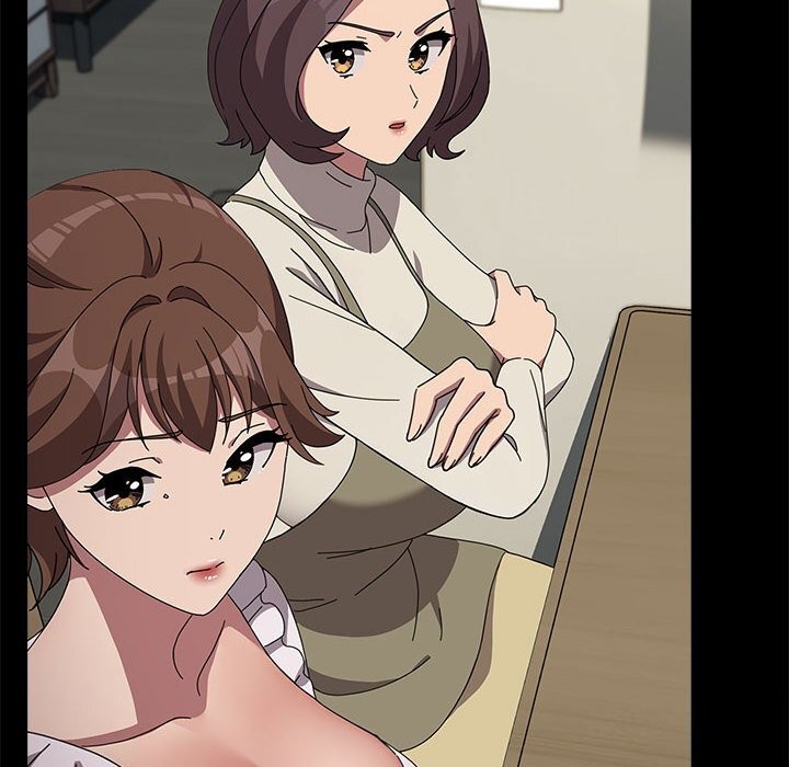 我家的赘婿大人/赘婿要通吃第69話