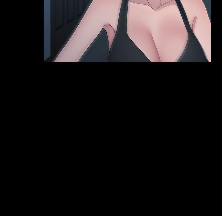 我家的赘婿大人/赘婿要通吃第70話