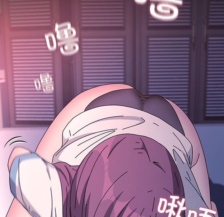 我家的赘婿大人/赘婿要通吃第71話