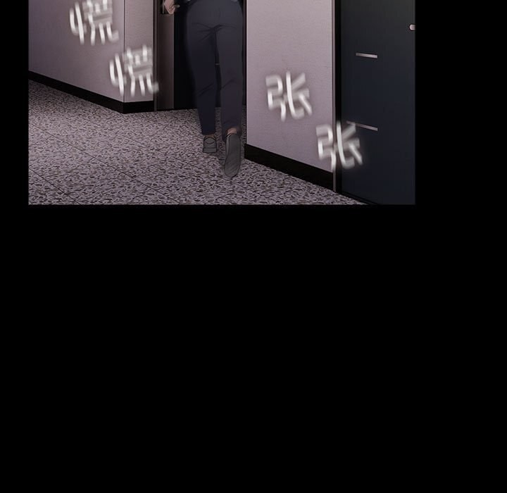 我家的赘婿大人/赘婿要通吃第72話