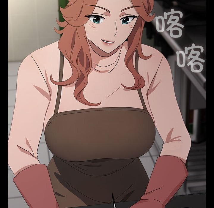 我家的赘婿大人/赘婿要通吃第72話