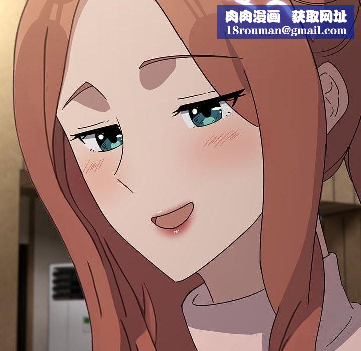 我家的赘婿大人/赘婿要通吃第72話